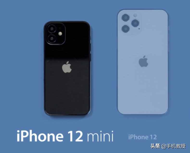 10月14日發(fā)布，iPhone12來了！3個(gè)缺點(diǎn)最好提前知道