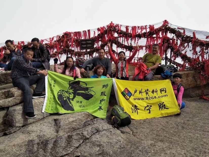 五岳之一，西岳華山