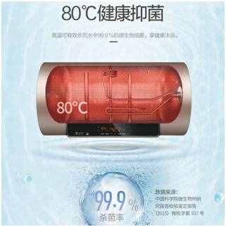 全新一代電熱水器開機(jī)即洗，海爾JX全方位評測