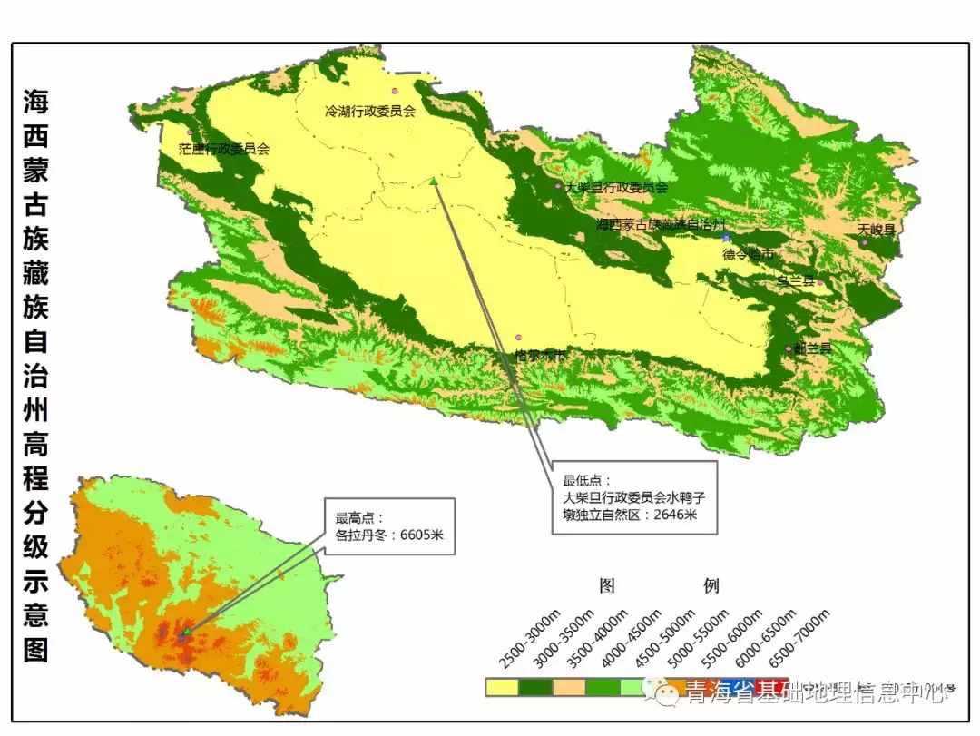 青海各市州海拔最高、最低點(diǎn)在哪？各區(qū)縣平均海拔是多少？