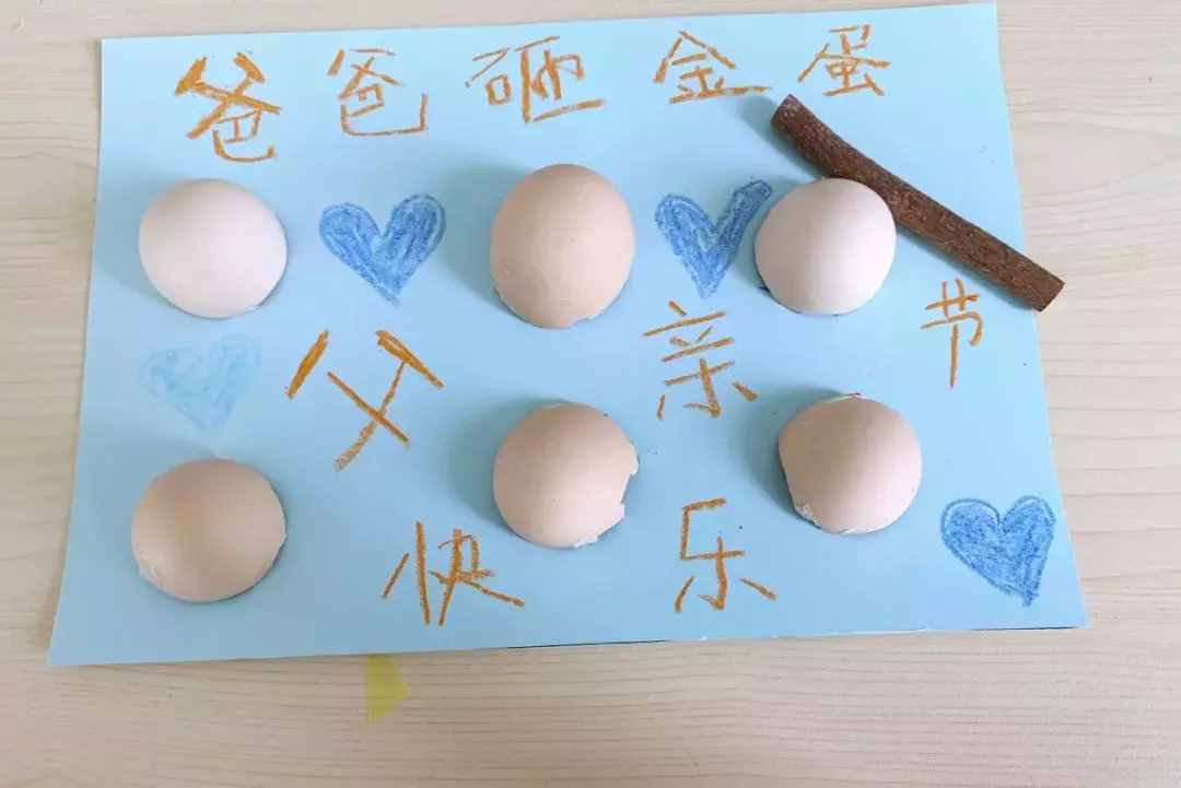 這100張父親節(jié)創(chuàng)意手工，幼兒園老師必須收藏