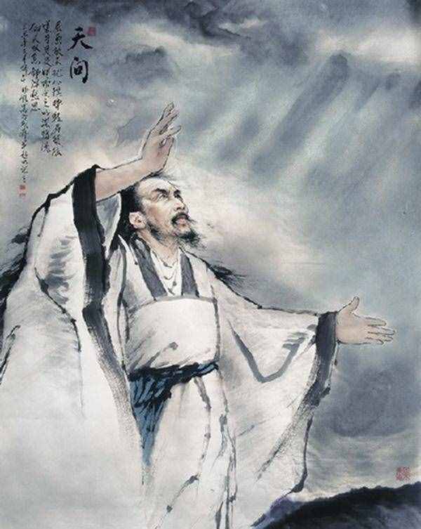 屈原姓氏是什么，其實(shí)他不姓屈