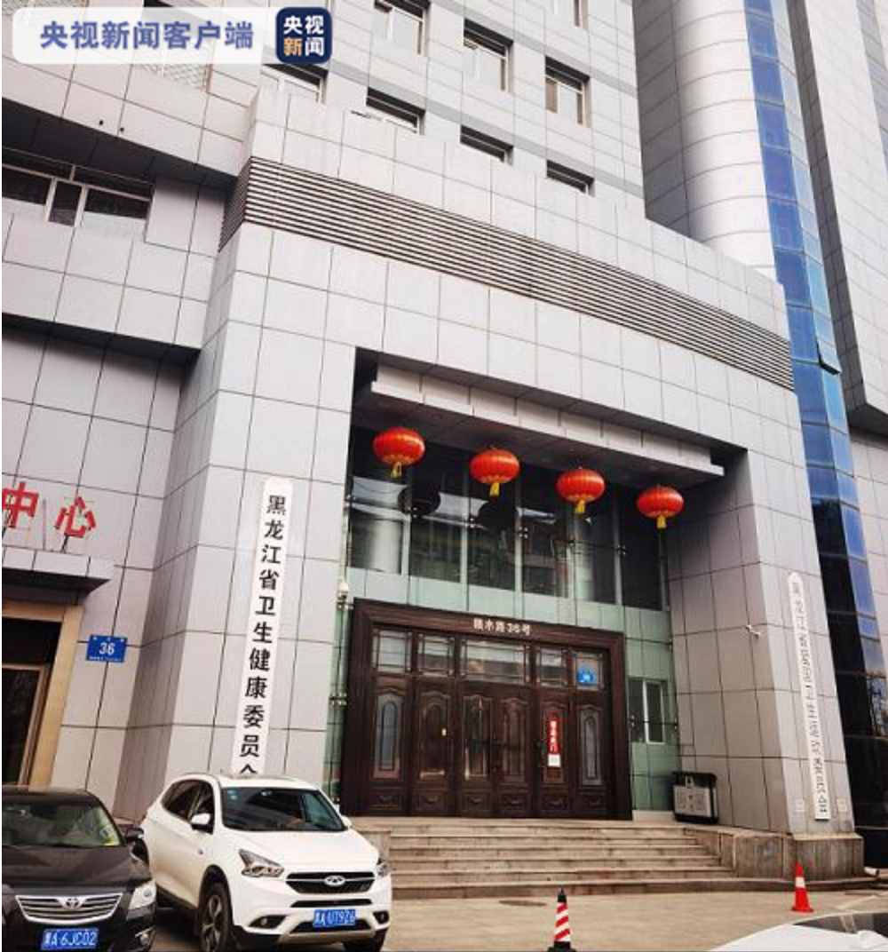 “酸湯子中毒事件”9人死亡，國家衛(wèi)健委發(fā)布提示，這些東西別吃