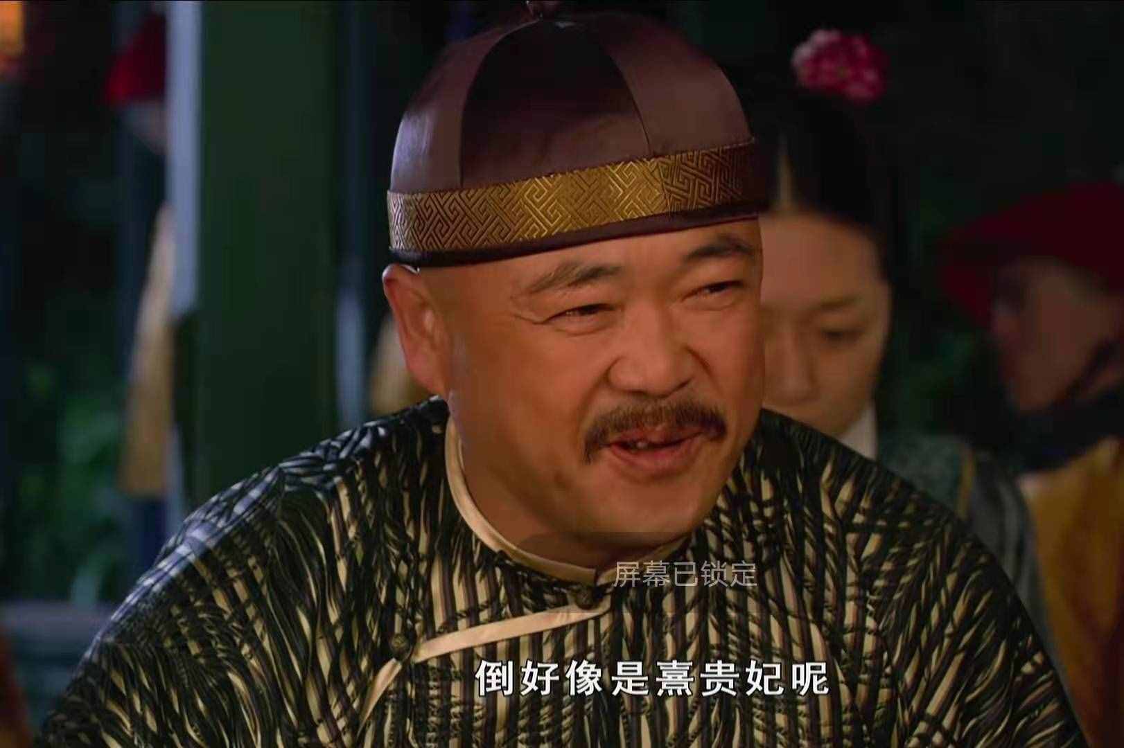 三看《甄嬛傳》，才發(fā)現(xiàn)果郡王從未愛過甄嬛