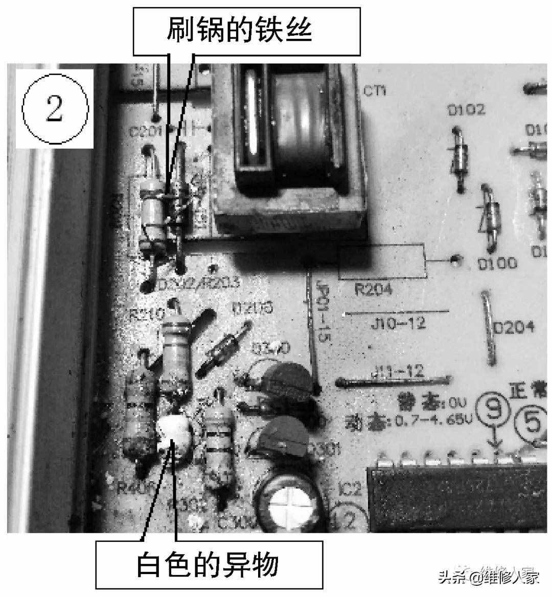 九陽(yáng)電磁爐不通電故障檢修