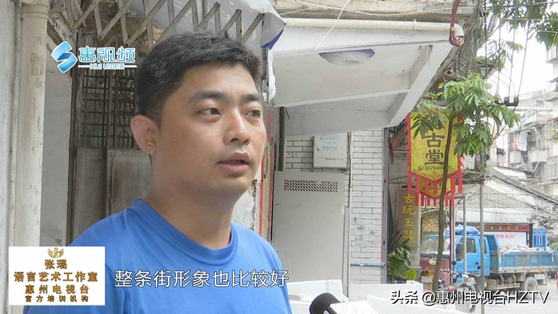 惠州：老街改造進行時，金帶街年底舊貌換新顏