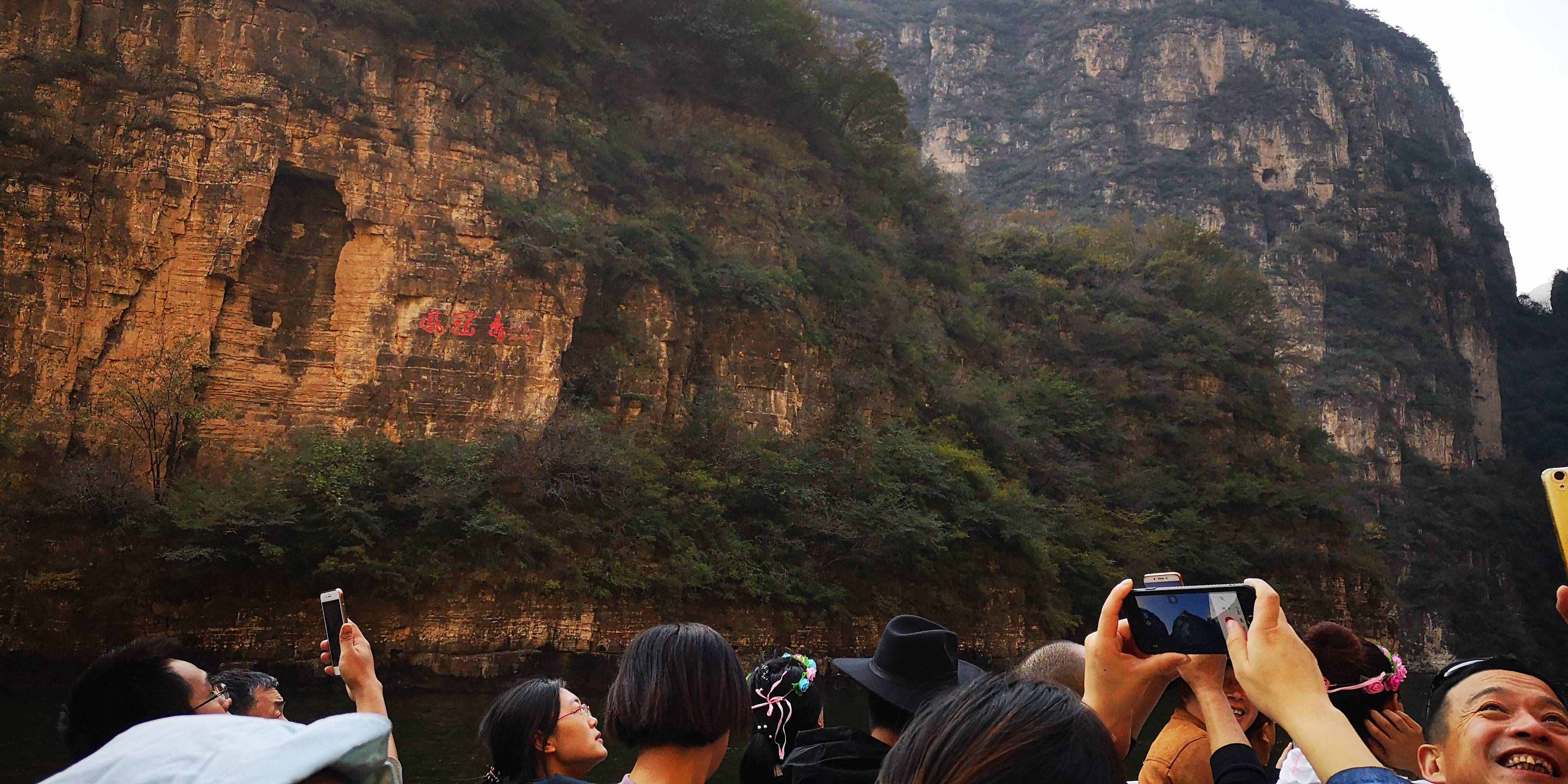 坐船看山是最大亮點：北京龍慶峽旅游攻略