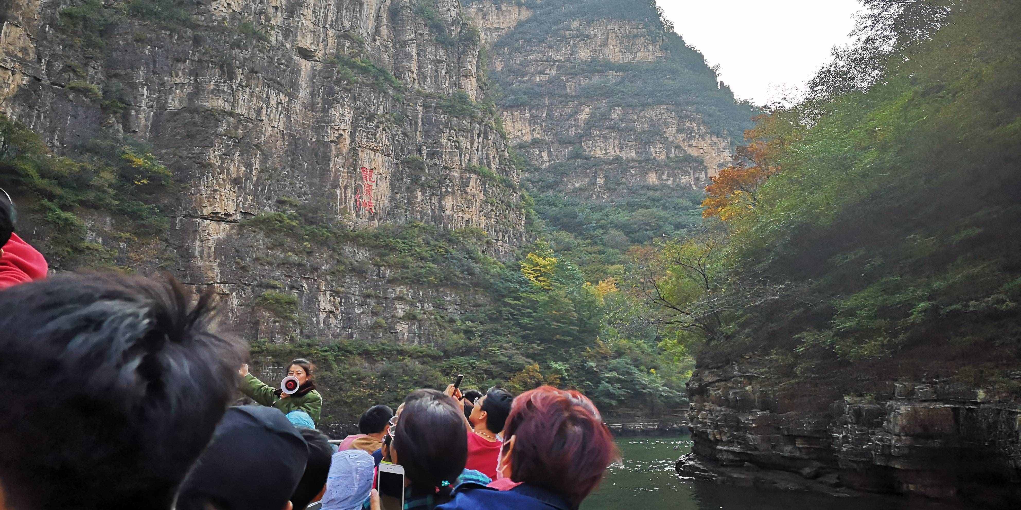 坐船看山是最大亮點(diǎn)：北京龍慶峽旅游攻略