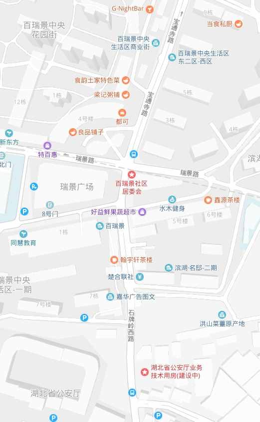 香港路？球場街？寶通寺路？石牌嶺西路？……一條大直路為啥首尾兩個名