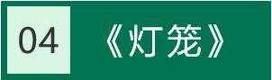 八下語文課本（生字詞注音+生字詞解釋）匯總，考試必考