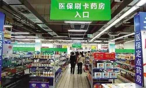 杭州市民卡竟然有這么多逆天功能？99%的杭州人卻只拿它坐車、買東西！