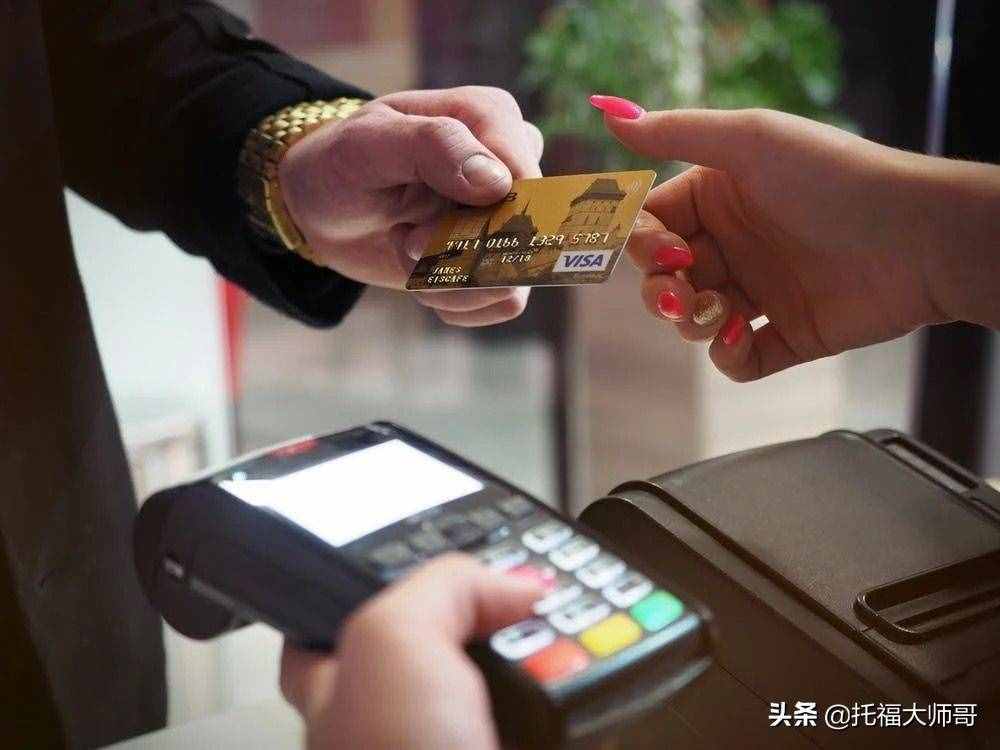 “買單”用英文怎么說？可千萬別說pay the bill