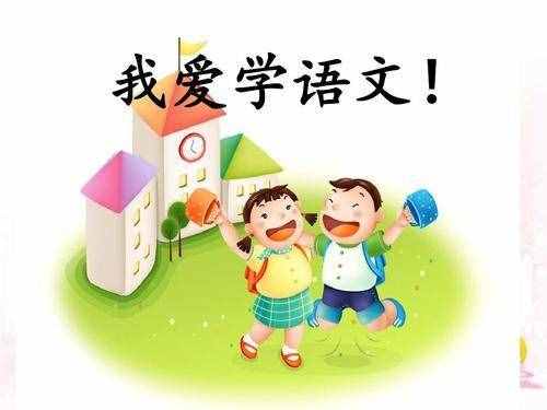 神色是什么意思(神色是什么意思造句)