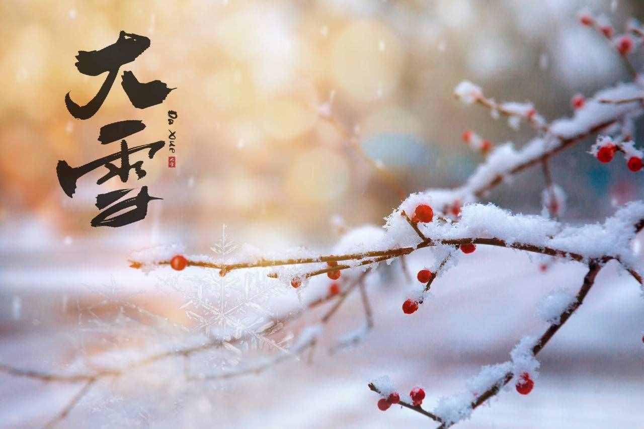 16首經(jīng)典詠雪詩(shī)詞，冬如畫，雪如詩(shī)，賞盡冬雪之雪