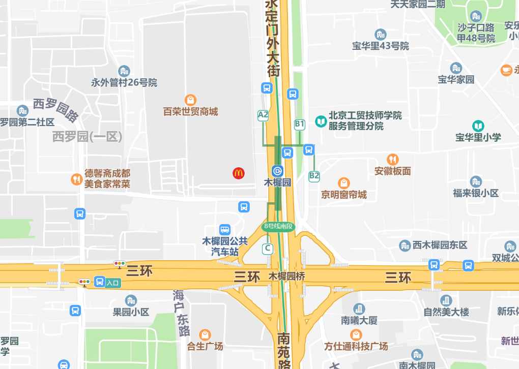 北京地鐵8號線的木樨園站：地跨豐臺、東城兩區(qū)，西側(cè)是世茂百榮