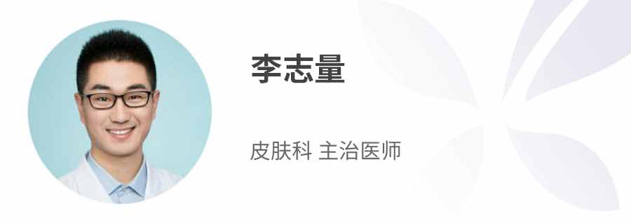 想把「腳氣」治好，到底該怎么辦？