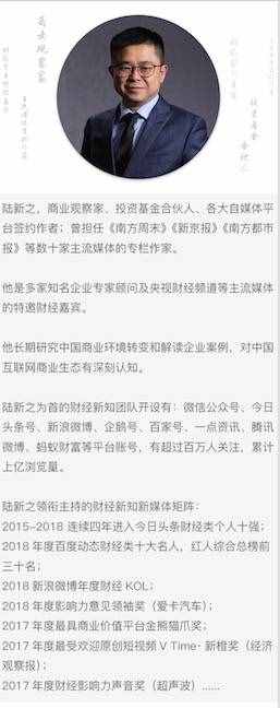 那么多金融大鱷津津樂道的市值是什么？看完這條就懂了