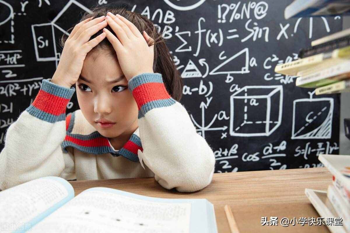 小學生優(yōu)秀作文賞析：《成長的煩惱》范文3篇