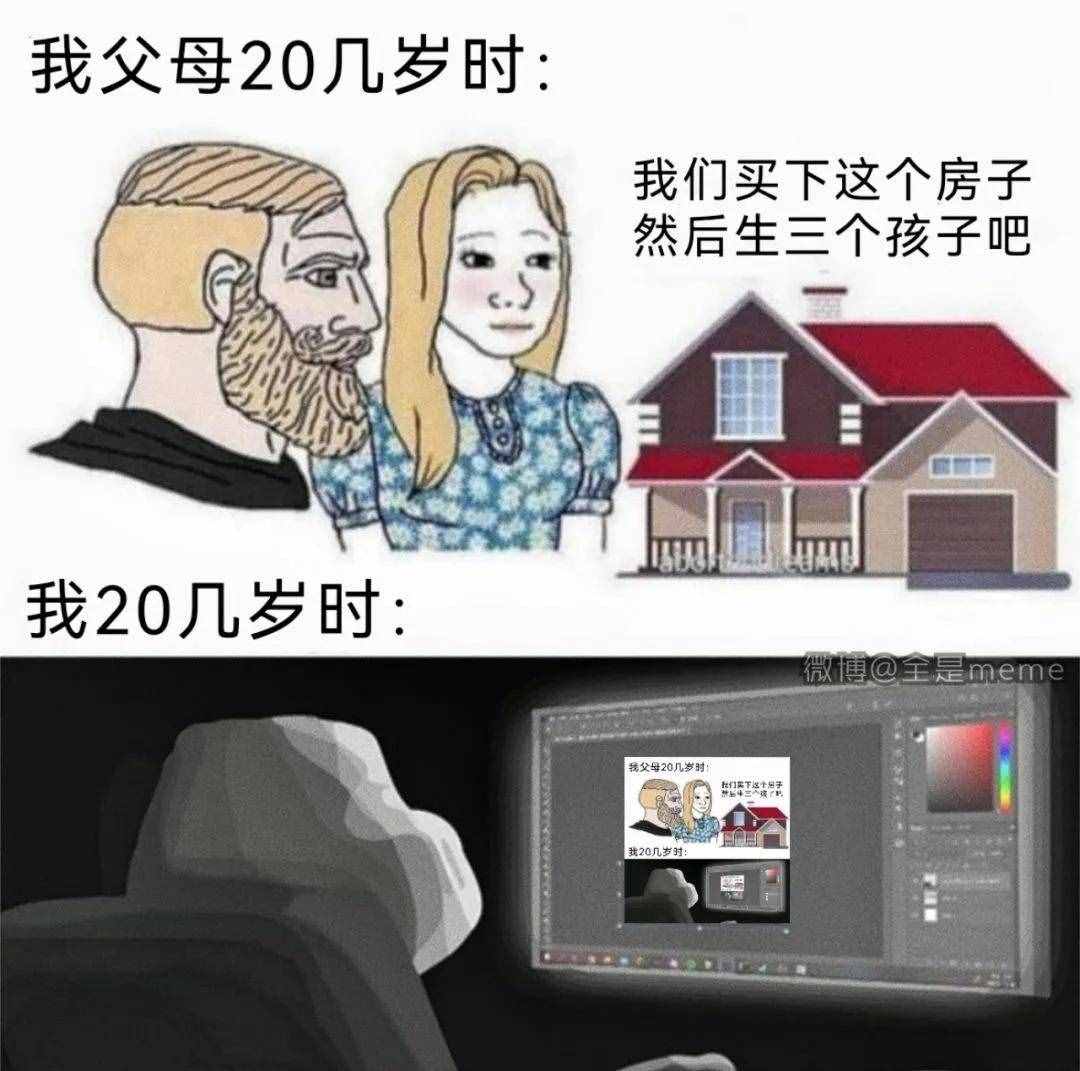 幾個巨搞笑的小故事