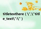 titletexthere（